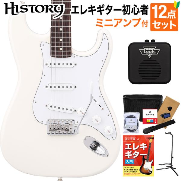 HISTORY HST-Standard VWH Vintage White エレキギター 初心者1...