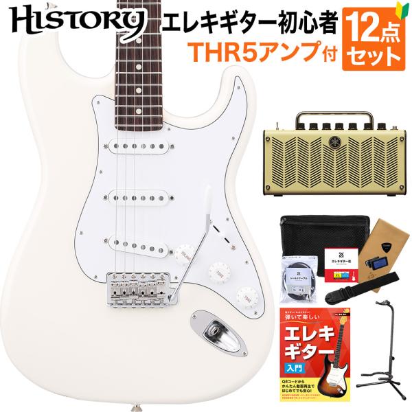 HISTORY HST-Standard VWH Vintage White エレキギター 初心者1...