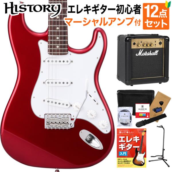 HISTORY ヒストリー HST-Standard Candy Apple Red エレキギター ...