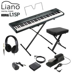 KORG コルグ キーボード 電子ピアノ 88鍵盤 L1SP MG メタリックグレイ ヘッドホン・Xイス・ダンパーペダルセット Liano｜shimamura