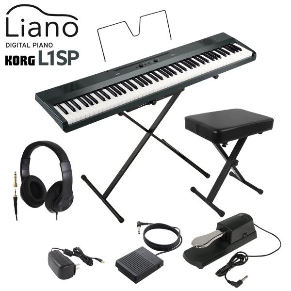 KORG コルグ キーボード 電子ピアノ 88鍵盤 L1SP MG メタリックグレイ ヘッドホン・X...