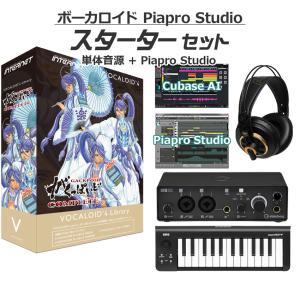 INTERNET インターネット がくっぽいど (全3種収録) ボーカロイド初心者スターターセット VOCALOID4 神威がくぽ COMPLETE｜shimamura