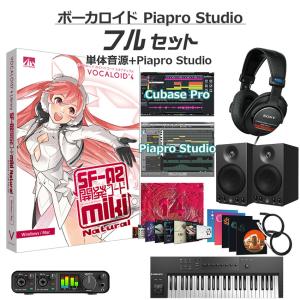 AH-Software miki ナチュラル ボ...の商品画像