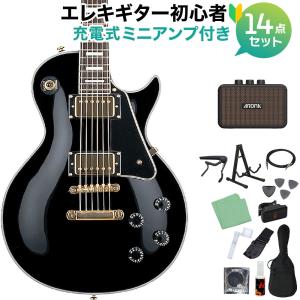 GrassRoots グラスルーツ G-LS/LH TV Yellow (TVイエロー) エレキ