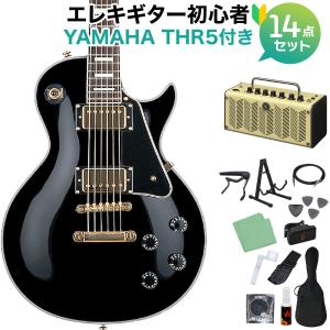 Epiphone（エピフォン） Les Paul Custom Ebony エレキギター初心者14