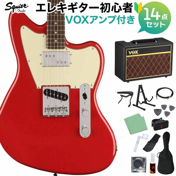 Squier スクワイヤー FSR Paranormal Offset TL SH エレキギター初心...