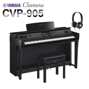 YAMAHA ヤマハ 電子ピアノ クラビノーバ 88鍵盤 CVP-905 PE Clavinova 〔配送設置無料・代引不可〕｜shimamura