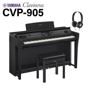 YAMAHA ヤマハ 電子ピアノ クラビノーバ 88鍵盤 CVP-905 PE YAMAHA ヤマハ 電子ピアノ クラビノーバ 88鍵盤 CVP-905 PE