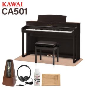 KAWAI カワイ 電子ピアノ 88鍵 木製鍵盤 CA501Rイトマサマット＆メトロノームセット〔配送設置無料・代引不可〕｜shimamura