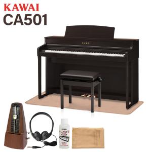 カワイ CAシリーズ 電子ピアノ ナチュラルウッド KAWAI カワイ 電子ピアノ(ナチュラルウォルナット調仕上げ)(高低自在