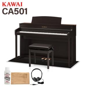 KAWAI カワイ 電子ピアノ 88鍵盤 SCA401 MB モダンブラック CA401 配送