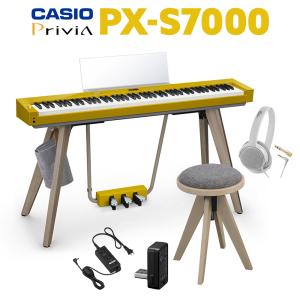 CASIO PX-S7000 HM ハーモニアスマスタード 専用スツール・ヘッドホンセット 〔配送設置無料・代引不可〕｜shimamura