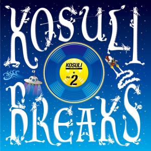 stokyo ストウキョウ KOSULI BREAKS2 (7 Vinyl) 純国産 バトルブレイクス コスリブレイク "｜shimamura
