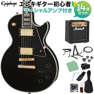YAMAHA（ヤマハ） Yamaha YCR-2310 ロングコルネット 管楽器 吹奏楽