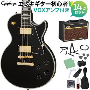 Epiphone（エピフォン） エレキギター用 ソフトケース -c896