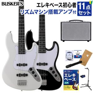 BUSKER'S バスカーズ BJB-Standard ジャズベースタイプ ローステッド