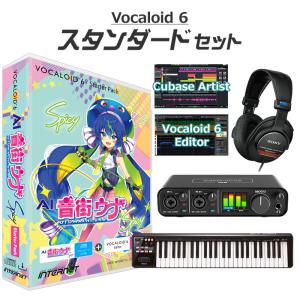 クリプトン CRYPTON 鏡音リン・レン NT 初心者スターターセット DTM