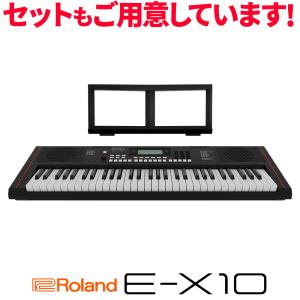 YAMAHA（ヤマハ） Yamaha PSR-12 Keyboard キーボード -GrunSound-x942