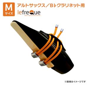 lefreQue リーフレック ブラス-ゴールドプレート 41mm : ブラス