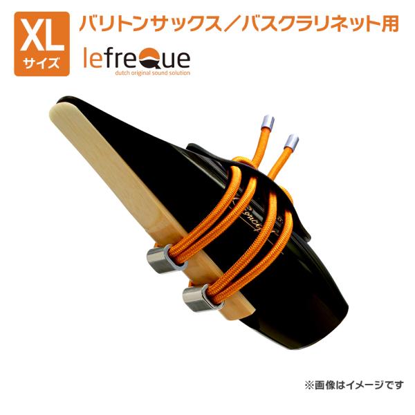lefreQue リーフレック FREE-REED Ligature リガチャーＸＬサイズ