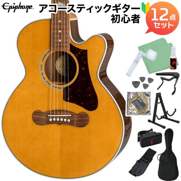 Epiphone エピフォン J-200EC Studio Parlor Vintage Natur...