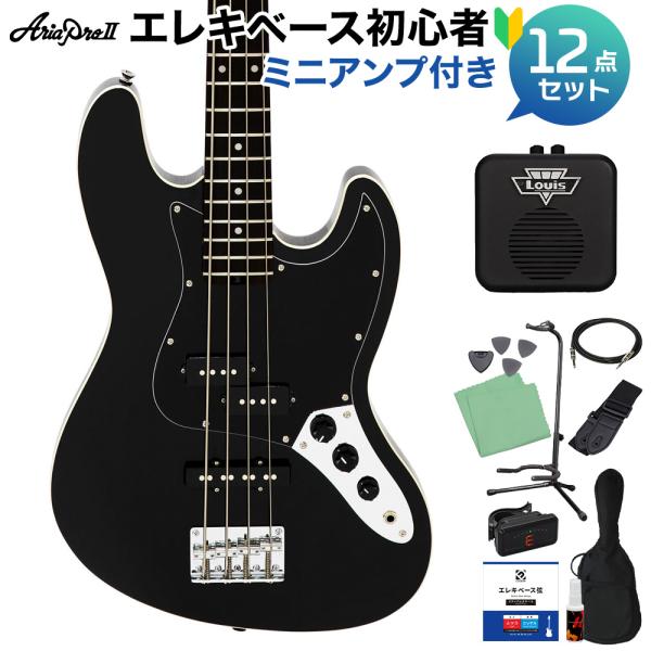 AriaProII アリアプロ2 STB-BLACK ベース 初心者12点セット 〔ミニアンプ付〕 ...