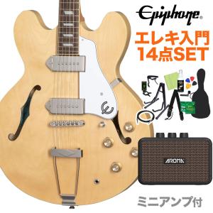 FERNANDES（フェルナンデス） LE-1Z 3S BLK エレキギター 初心者セット