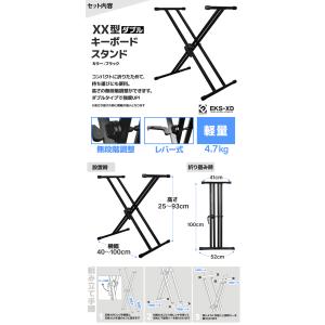 YAMAHA ヤマハ 電子ピアノ 88鍵盤 P...の詳細画像1