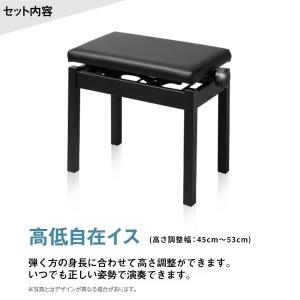 YAMAHA ヤマハ 電子ピアノ 88鍵盤 P...の詳細画像2