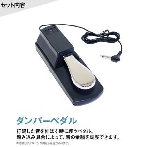 YAMAHA P-225 WH 電子ピアノ X...の詳細画像1