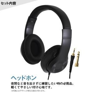 YAMAHA P-225 WH 電子ピアノ X...の詳細画像2