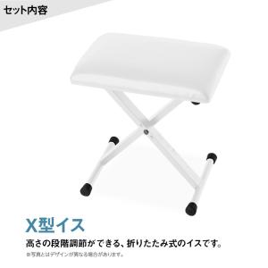 YAMAHA P-225 WH 電子ピアノ X...の詳細画像3