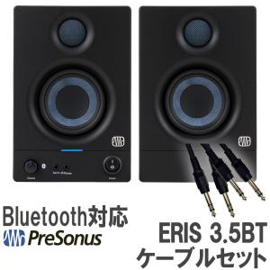 YAMAHA モニタースピーカー ヤマハ HS5 パワードスピーカー 小型 YAMAHA モニタースピーカー ヤマハ HS5 パワードスピーカー 小型