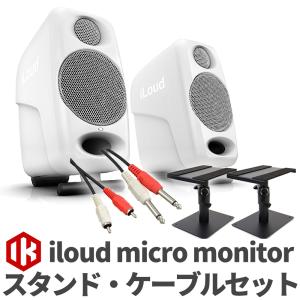 Electro-Voice EV SX80 Speaker エレクトロヴォイス スピーカー -d479