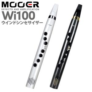 MOOER ムーア Wind Instrument 100 　Wi100 ウインドシンセサイザー｜shimamura