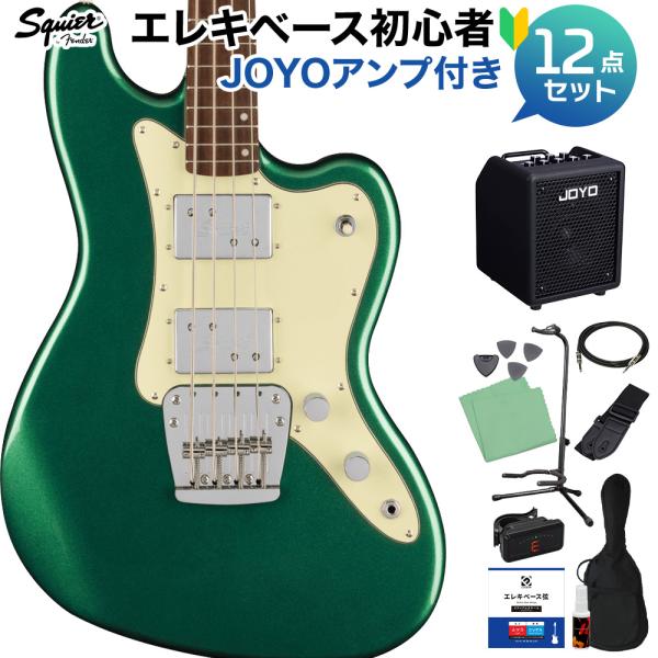 スクワイヤー Paranormal Rascal Bass HH Sherwood Green ベー...