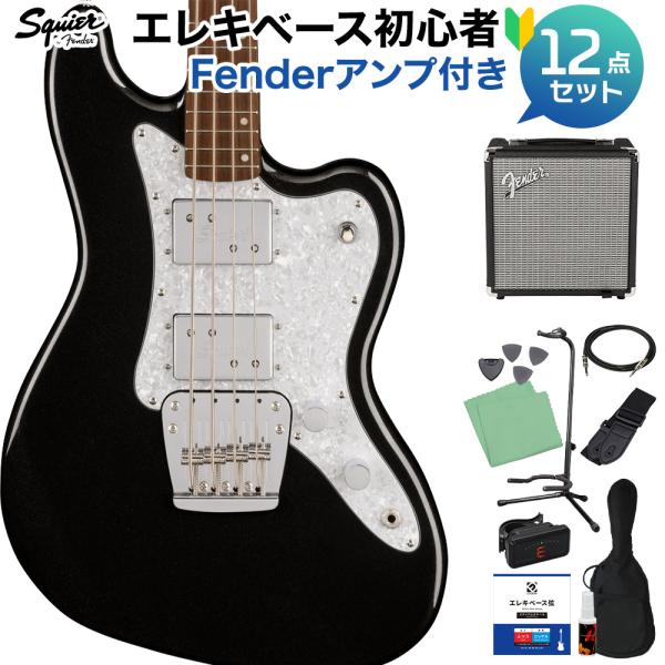 スクワイヤー Paranormal Rascal Bass HH Metallic Black ベー...