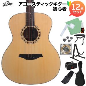 YAMAHA 期間限定SALE 11/1まで ヤマハ F600 アコースティック