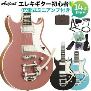 BillLawrence VR-202 Electric Guitar エレキギター-z724