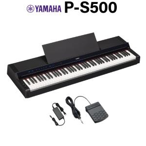 YAMAHA（ヤマハ） 電子ピアノ 88鍵盤 P-525B ブラック 専用スタンド