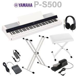 YAMAHA（ヤマハ） 電子ピアノ 88鍵盤 P-525WH ホワイト ヘッドホン・X