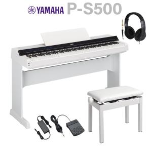 YAMAHA（ヤマハ） L-300 WH ホワイト 電子ピアノスタンド P-S500専用