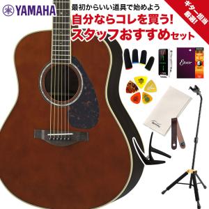 YAMAHA（ヤマハ） 2025年楽器店大賞 大賞受賞 LL6 ARE BL (ブラック