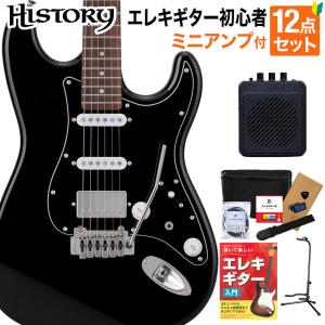 HISTORY（ヒストリー） 数量限定特価 HST/SSH-Performance Prussian