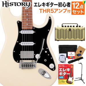 BUSKER'S バスカーズ BST-Standard エレキギター初心者12点セット