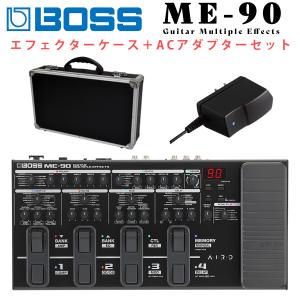 〔数量限定!トートッグプレゼント〕 BOSS ボス ME-90 + PSA-100S + エフェクターボード セット マルチエフェクター エレキギター用 ME90｜shimamura