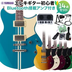チョイキズ特価】 YAMAHA REVSTAR STANDARD RSS20 HML(ホットメルロー  