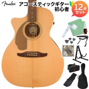 GrassRoots グラスルーツ G-LS/LH TV Yellow (TVイエロー) エレキ