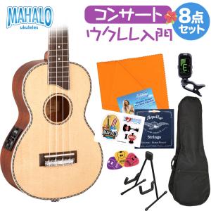 MAHALO MEB1PRO NAT ソリッドボディウクレレベース〈マハロ〉 : 楽器de