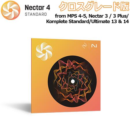 iZotope Nectar 4 Standard CG版 from MPS 4-5, Nectar...